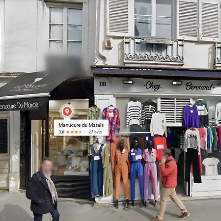 Le Marais Charmant Appartement Paris Free Netflix ภายนอก รูปภาพ